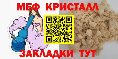a pvp Старая Купавна