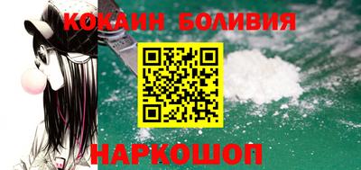 бутират Среднеуральск