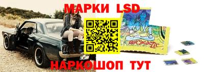гашиш Ставрополь