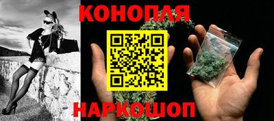 гашиш Ставрополь