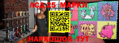 бутират Среднеуральск