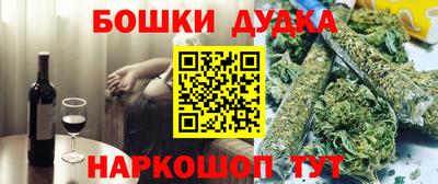 a pvp Старая Купавна