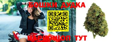 гашиш Ставрополь