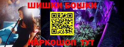 гашиш Ставрополь