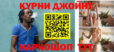тгк Славгород
