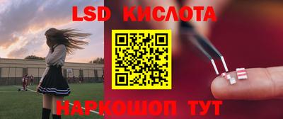 a pvp Старая Купавна