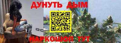 a pvp Старая Купавна