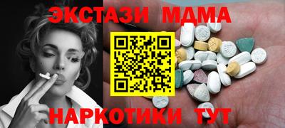 a pvp Старая Купавна