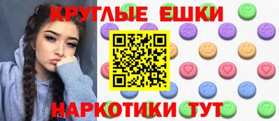 a pvp Старая Купавна