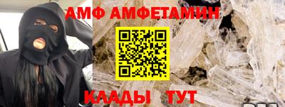 бутират Среднеуральск