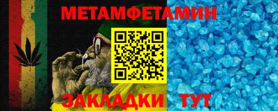 бутират Среднеуральск