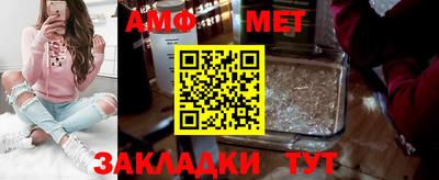 бутират Среднеуральск