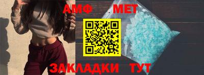 гашиш Ставрополь