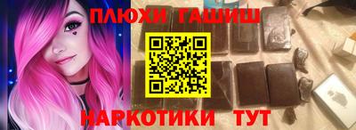 a pvp Старая Купавна
