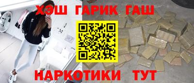 a pvp Старая Купавна
