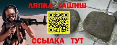 бутират Среднеуральск