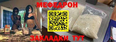гашиш Ставрополь
