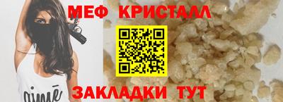 гашиш Ставрополь