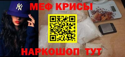 бутират Среднеуральск
