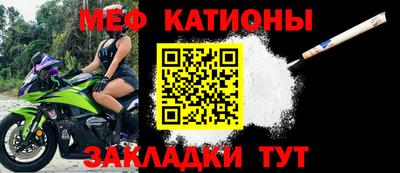 бутират Среднеуральск