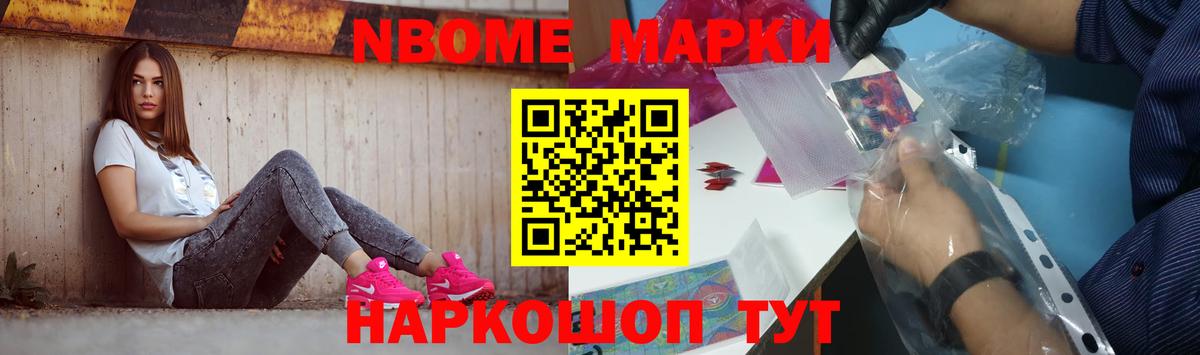 Лсд 25 экстази кислота  Вход с VPN  Новоуральск  LSD-25 экстази ecstasy 